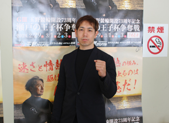 松浦悠士選手